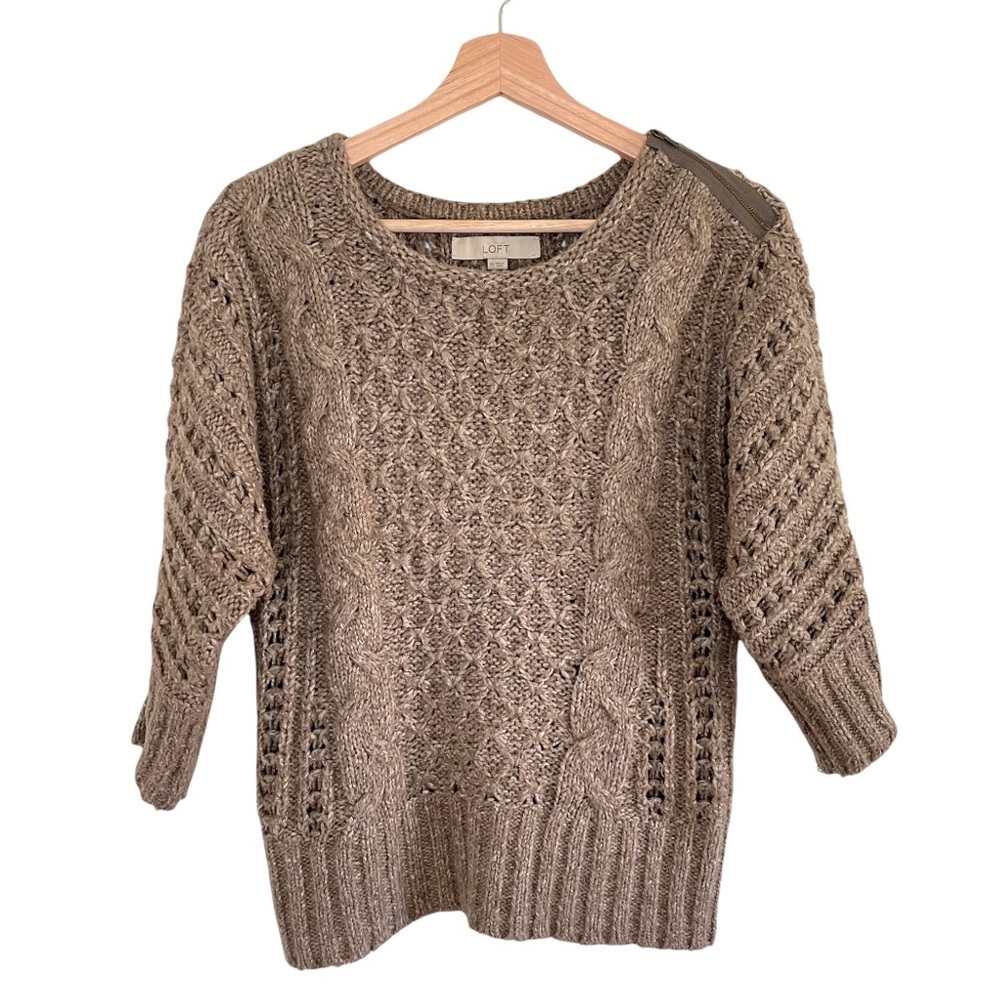 Ann Taylor LOFT Taupe Shoulder Zip Knit Sweater